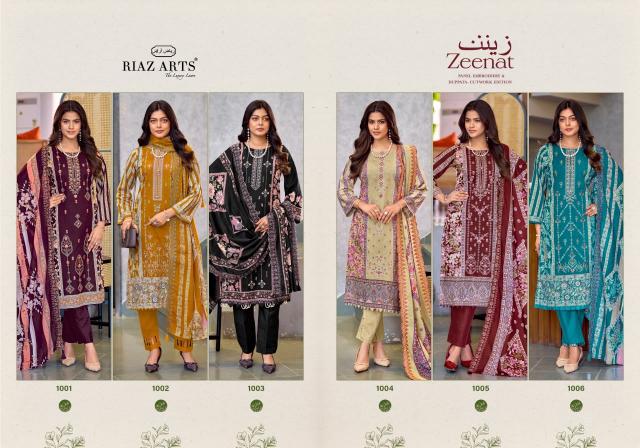 Riaz Arts Zeenat catalog surat wholesale market dress materials