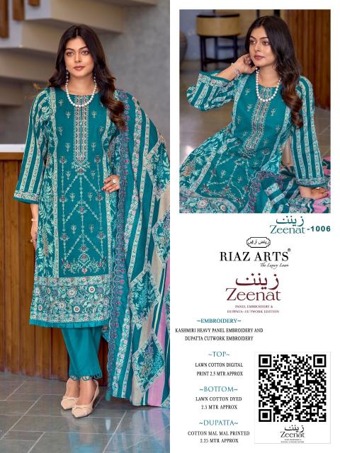 Riaz Arts Zeenat catalog surat wholesale market dress materials