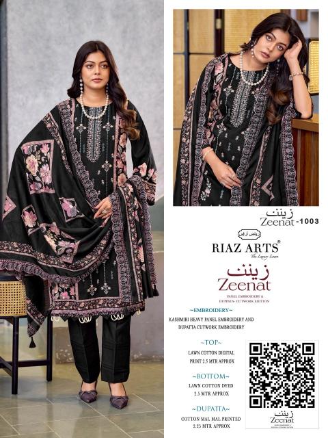 Riaz Arts Zeenat catalog surat wholesale market dress materials