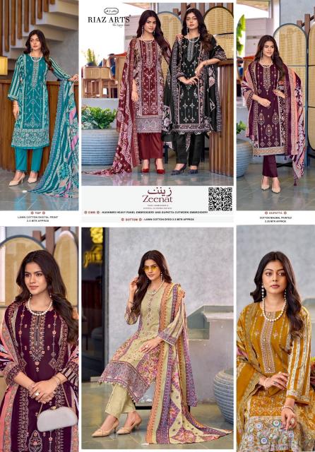 Riaz Arts Zeenat catalog surat wholesale market dress materials