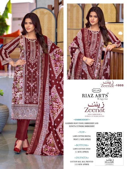 Riaz Arts Zeenat catalog surat wholesale market dress materials