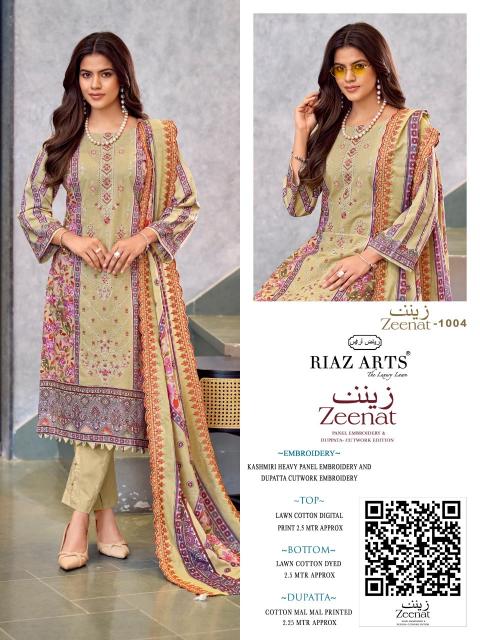 Riaz Arts Zeenat catalog surat wholesale market dress materials
