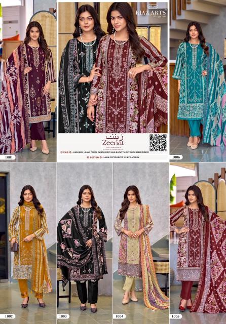 Riaz Arts Zeenat catalog surat wholesale market dress materials