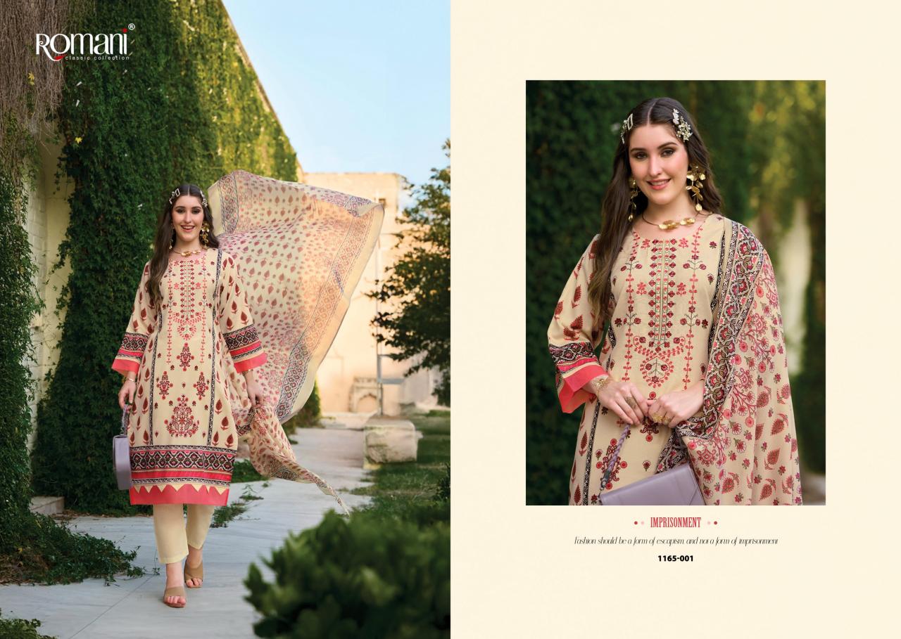 Romani Bin Kareem vol 7 catalog wholesale dress material distributors in surat