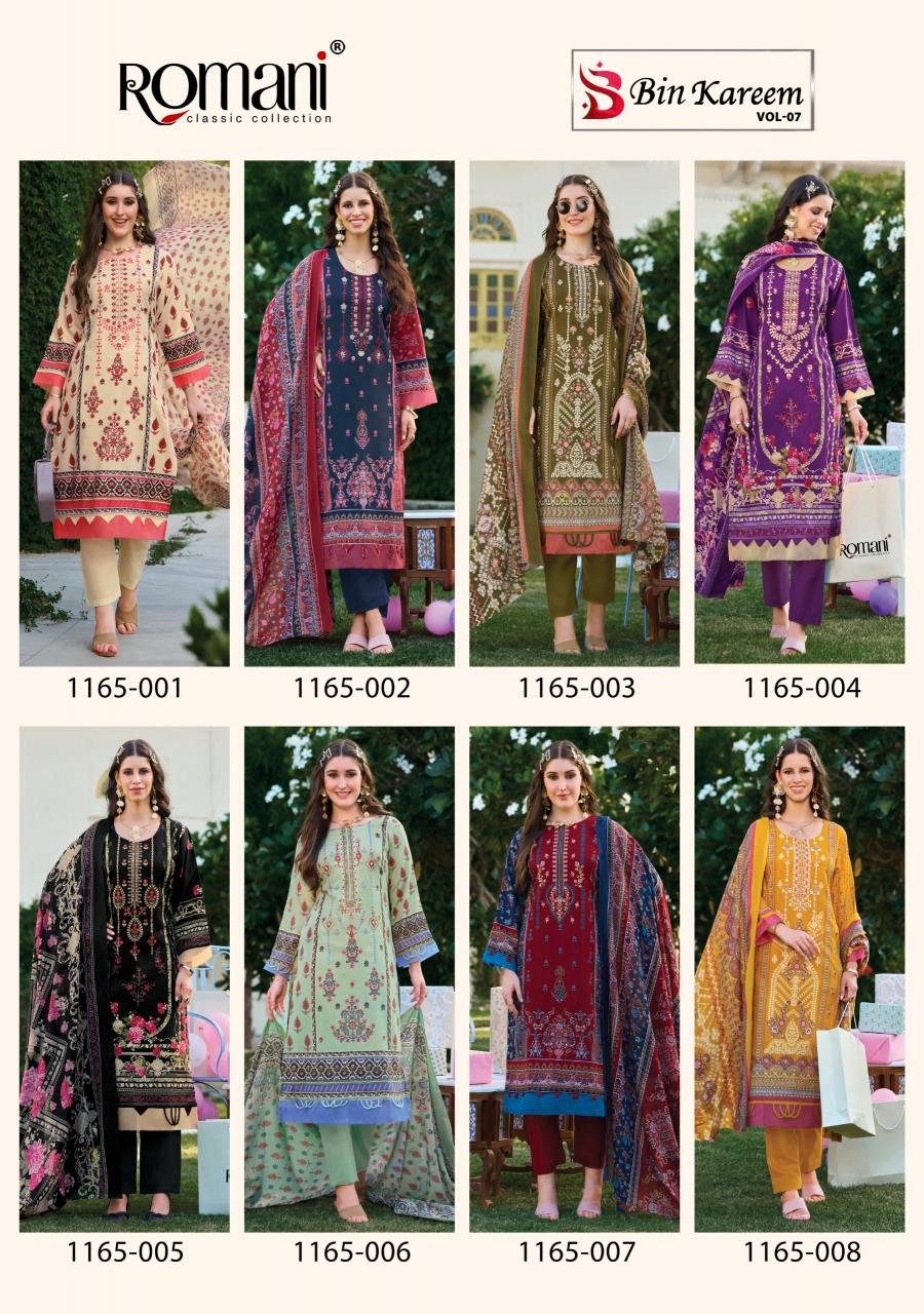 Romani Bin Kareem vol 7 catalog wholesale dress material distributors in surat