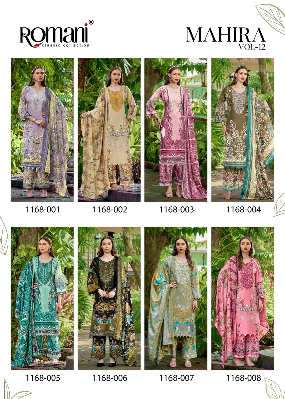 Romani Mahira Vol 12 Catalog wholesale ladies dress material suppliers in bangalore