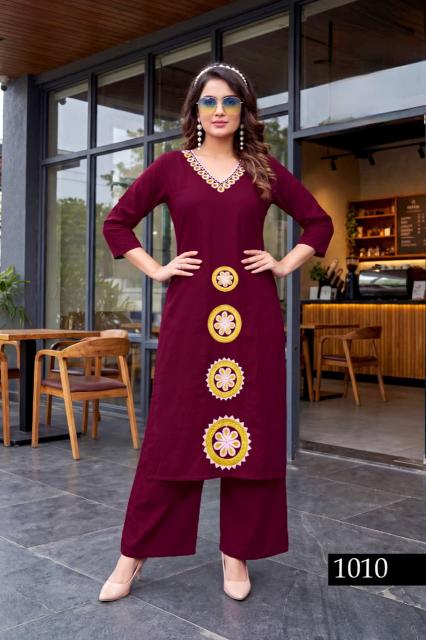 Sabella Cotton vol 761 catalog coord set wholesale price