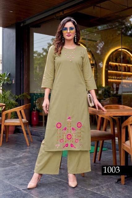 Sabella Cotton vol 763 catalog coord set wholesale