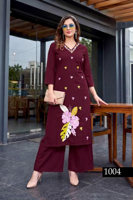 Sabella Cotton vol 764 catalog coord set manufacturer direct price