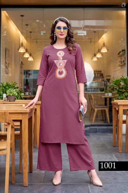 Sabella Cotton vol 764 catalog coord set manufacturer direct price