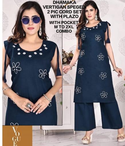 Sabella Dhamaka vol 1 catalog coord set wholesale market