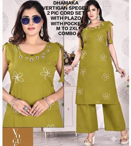 Sabella Dhamaka vol 1 catalog coord set wholesale market