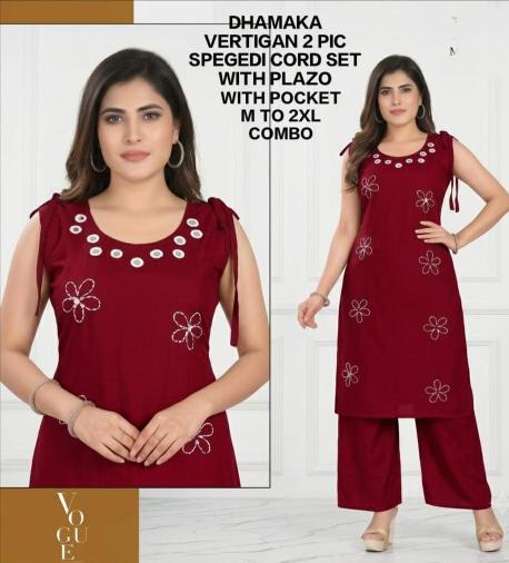 Sabella Dhamaka vol 1 catalog coord set wholesale market
