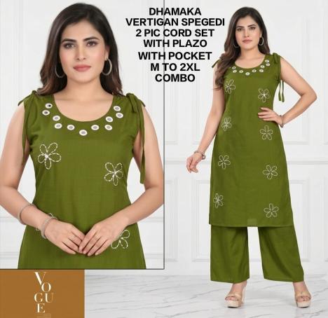 Sabella Dhamaka vol 1 catalog coord set wholesale market