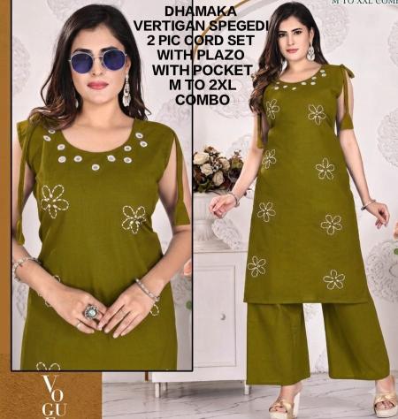 Sabella Dhamaka vol 2 catalog ladies coord set wholesale