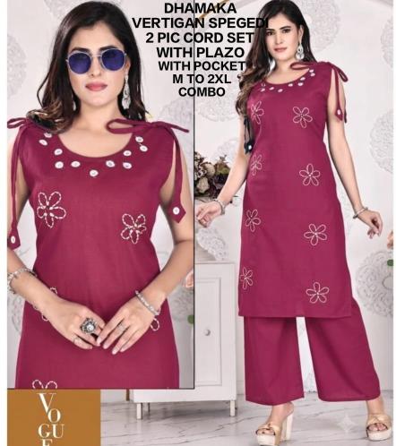 Sabella Dhamaka vol 2 catalog ladies coord set wholesale