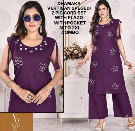 Sabella Dhamaka vol 2 catalog ladies coord set wholesale