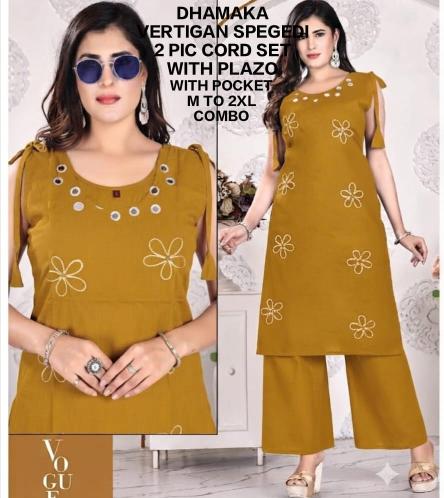 Sabella Dhamaka vol 2 catalog ladies coord set wholesale