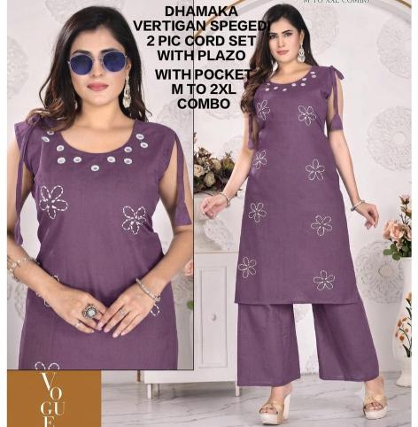 Sabella Dhamaka vol 3 catalog ladies coord set wholesale price