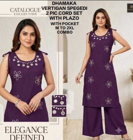 Sabella Dhamaka vol 3 catalog ladies coord set wholesale price