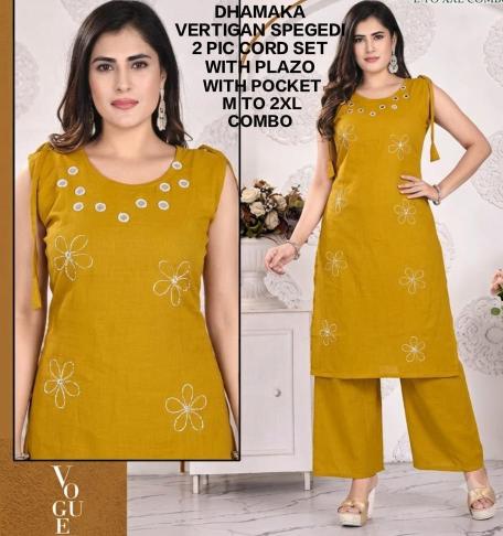 Sabella Dhamaka vol 3 catalog ladies coord set wholesale price