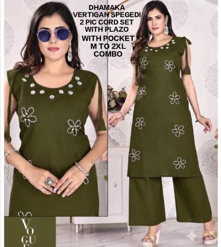 Sabella Dhamaka vol 3 catalog ladies coord set wholesale price