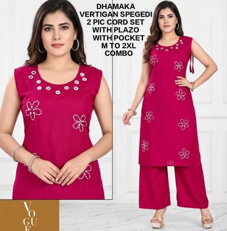 Sabella Dhamaka vol 4 catalog coord set manufacturer price
