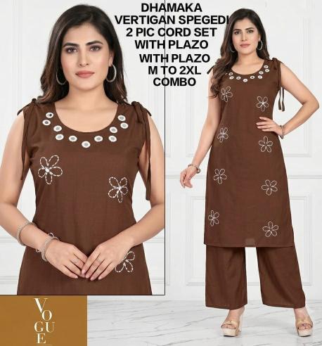 Sabella Dhamaka vol 4 catalog coord set manufacturer price