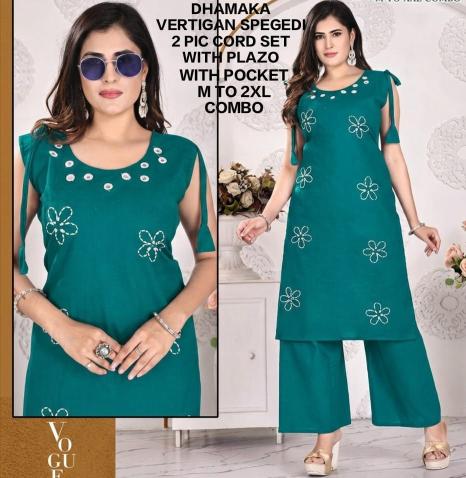 Sabella Dhamaka vol 4 catalog coord set manufacturer price