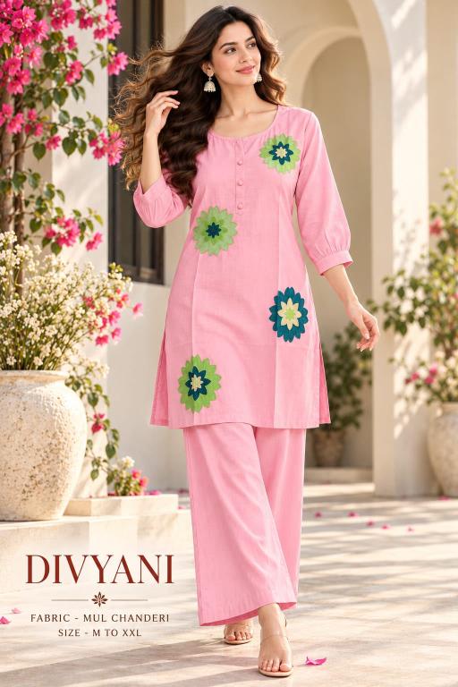 Sabella Divyani catalog coord set for women wholesale