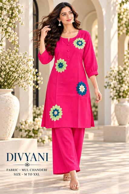 Sabella Divyani catalog coord set for women wholesale