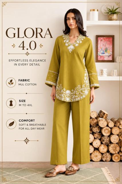 Sabella Glora vol 4 catalog coord set wholesaler