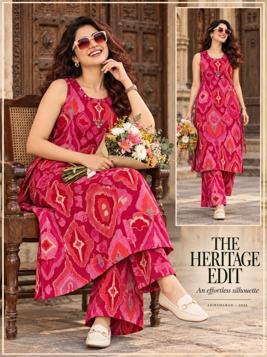Sabella GS vol 1 catalog co ord set wholesale