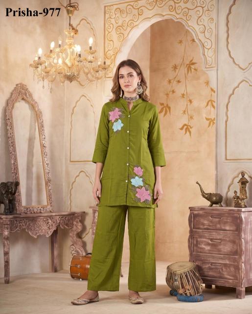Sabella Mul chanderi vol 1 catalog modest co ord sets women