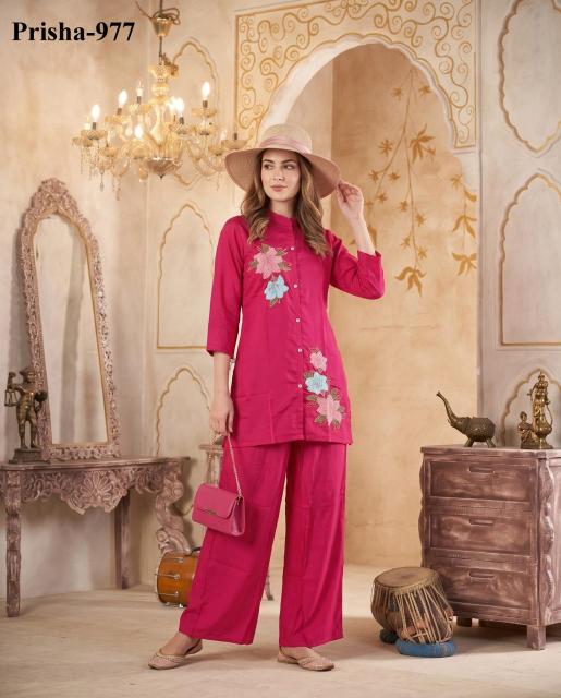 Sabella Mul chanderi vol 1 catalog modest co ord sets women