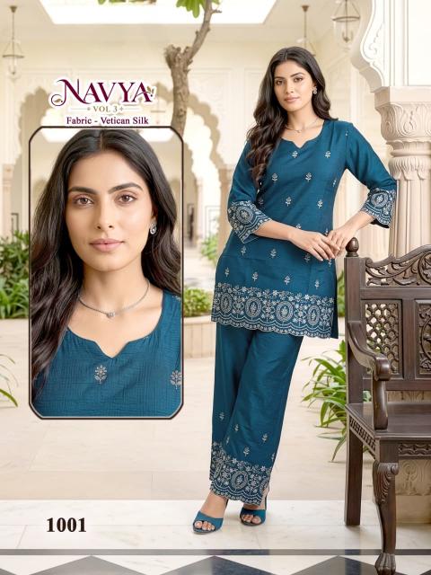 Sabella Navya vol 3 catalog coord set manufacturer