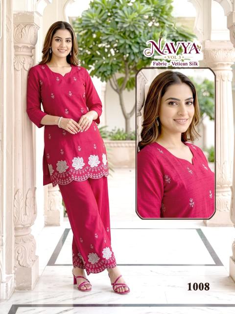 Sabella Navya vol 3 catalog coord set manufacturer