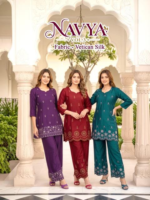 Sabella Navya vol 3 catalog coord set manufacturer