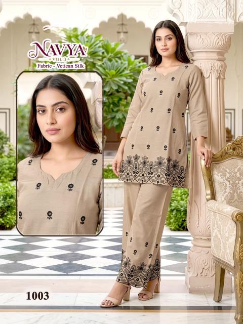 Sabella Navya vol 3 catalog coord set manufacturer