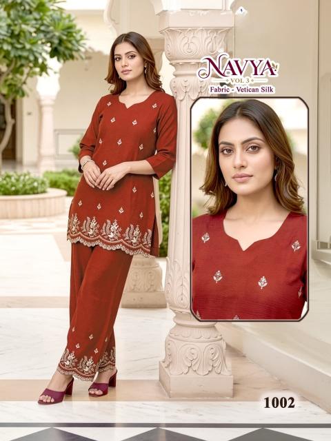 Sabella Navya vol 3 catalog coord set manufacturer