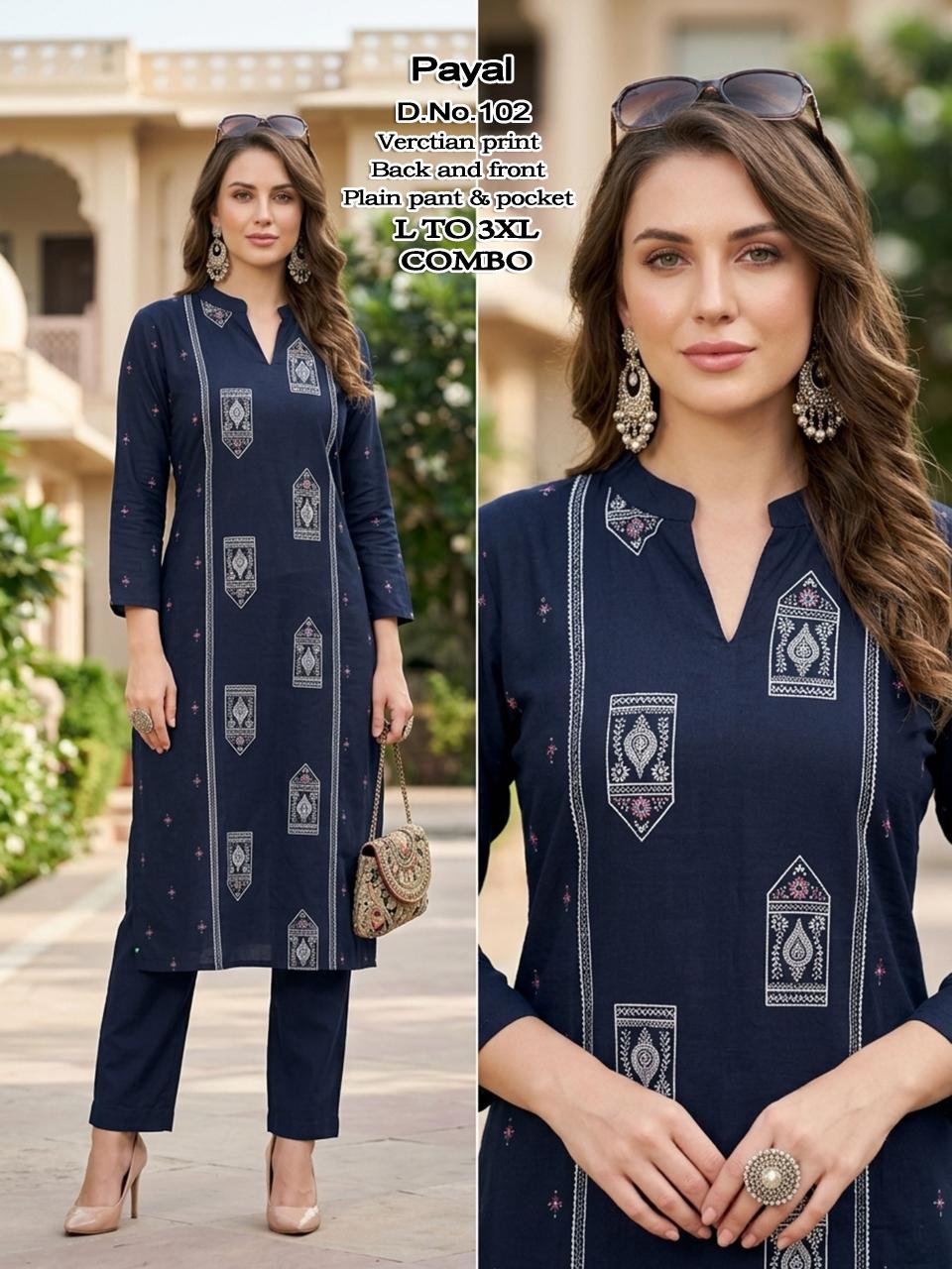 Sabella Payal vol 3 0.1 catalog ladies coord set wholesale price