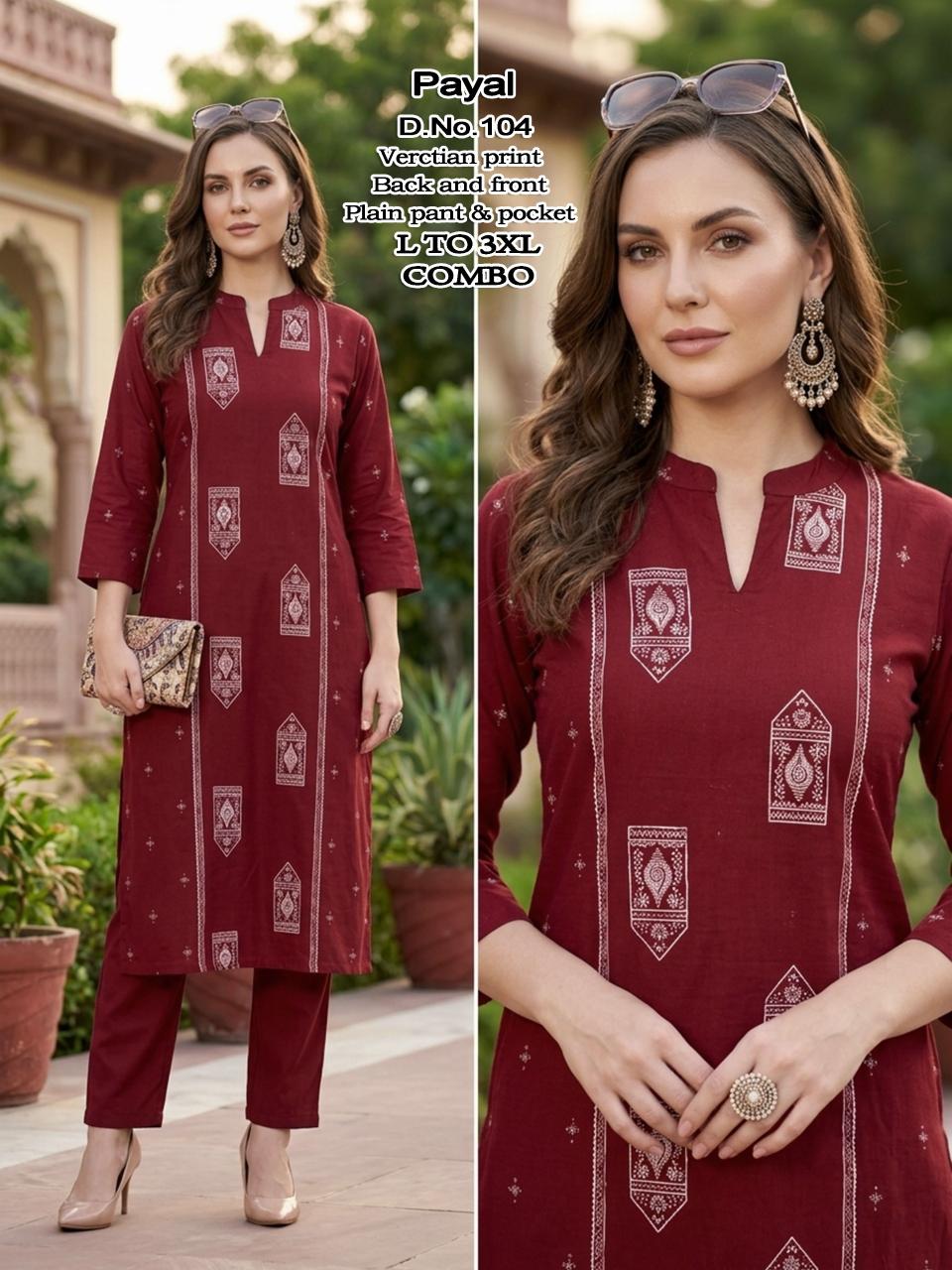 Sabella Payal vol 3 0.2 catalog coord set manufacturer price