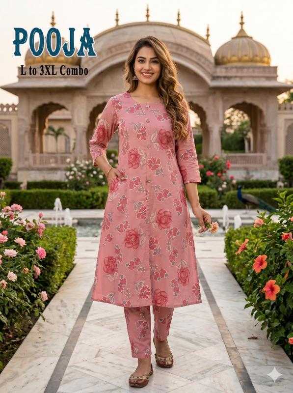 Sabella Pooja 0.2 catalog co ord set manufacturers in india