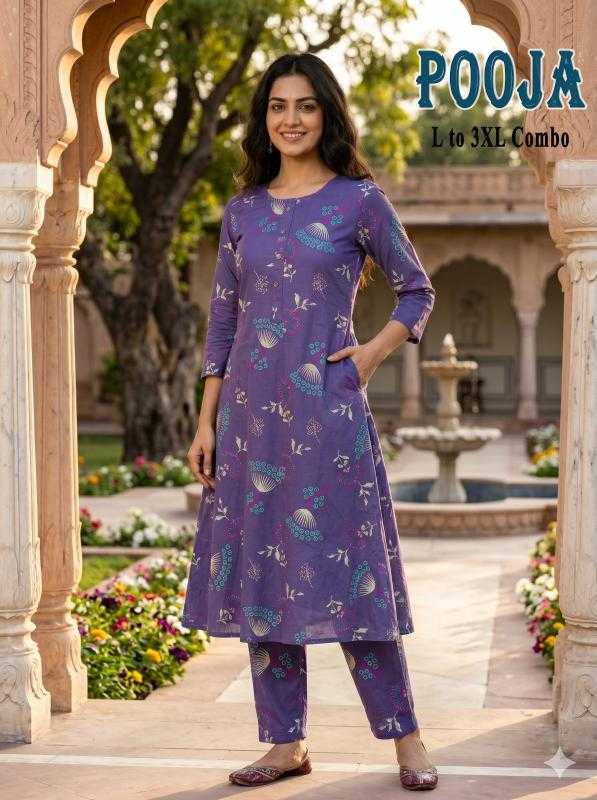 Sabella Pooja 0.2 catalog co ord set manufacturers in india