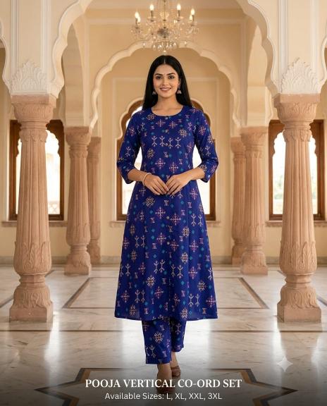 Sabella Pooja 0.3 catalog coord set manufacturer direct price