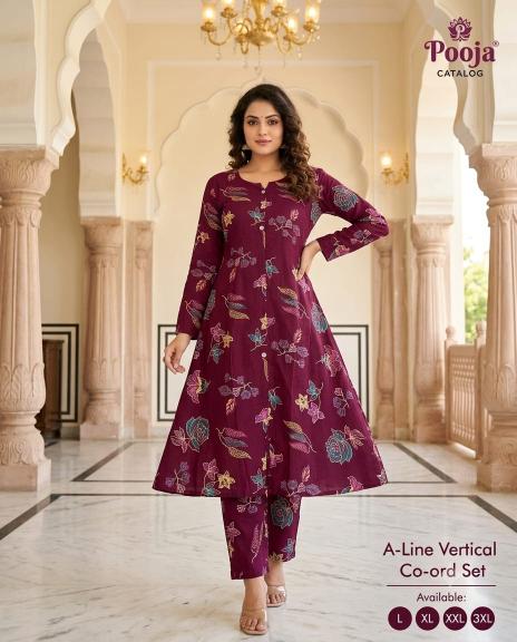 Sabella Pooja 0.3 catalog coord set manufacturer direct price