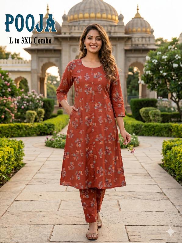 Sabella Pooja 0.4 catalog coord set wholesale catalogue with price