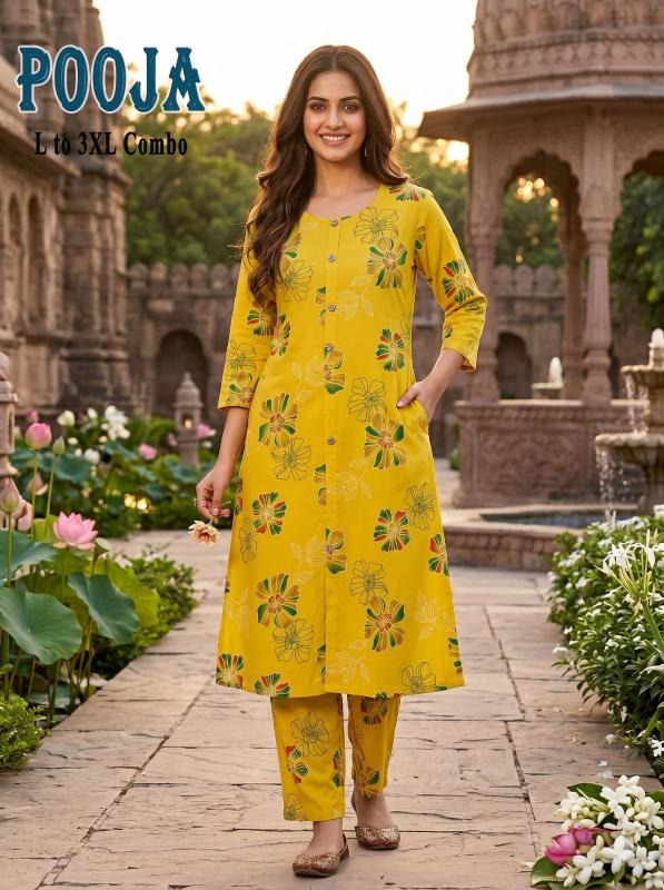 Sabella Pooja 0.4 catalog coord set wholesale catalogue with price