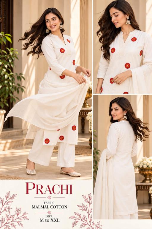 Sabella Prachi catalog coord set wholesale market