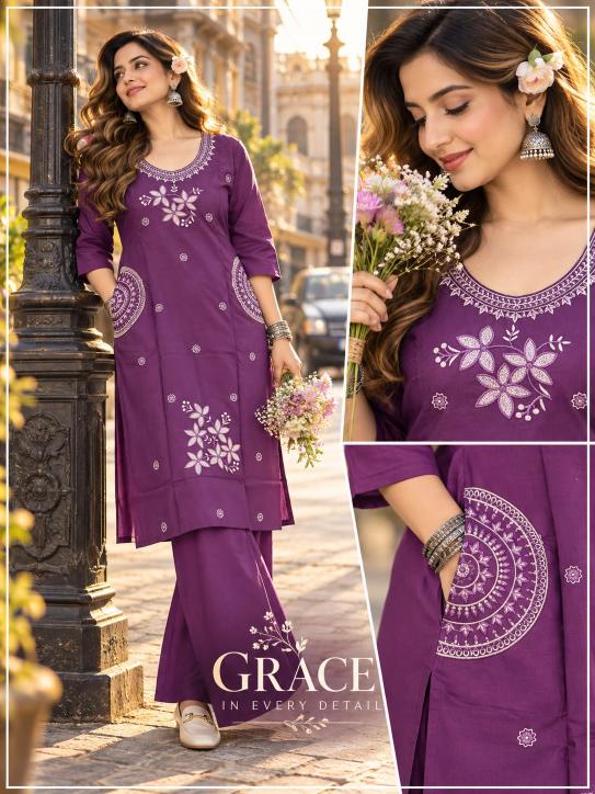 Sabella Rayon vol 76 Catalog coord set wholesale in Ahmedabad